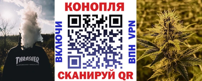 Гашиш Артёмовск