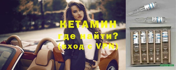 МДПВ Армянск