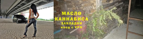 СК Арсеньев