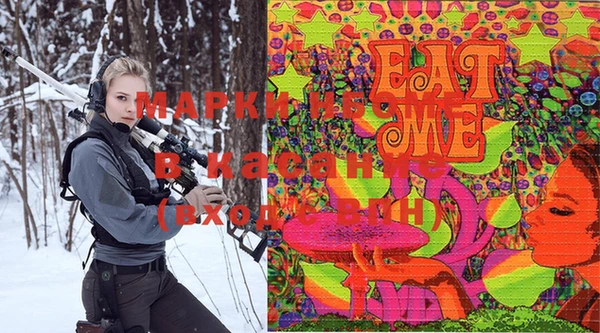 прущие грибы Алексин