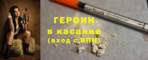 прущие грибы Алексин