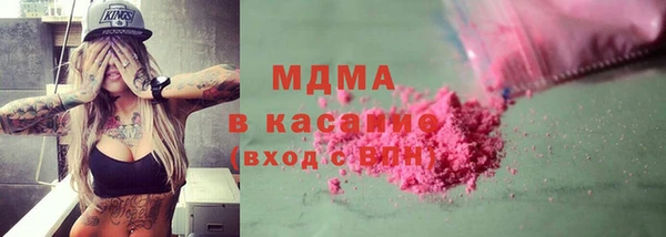мяу мяу мука Алзамай
