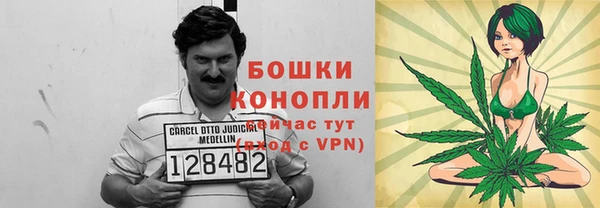 марки lsd Аркадак