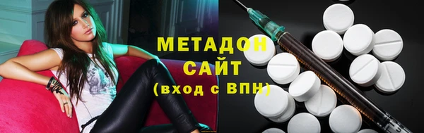 мяу мяу мука Алзамай