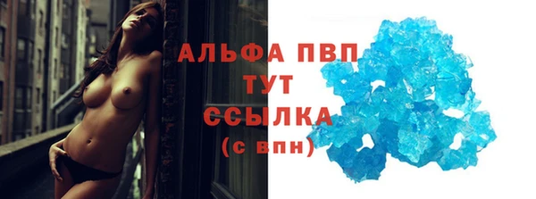 МДПВ Армянск