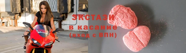 прущие грибы Алексин