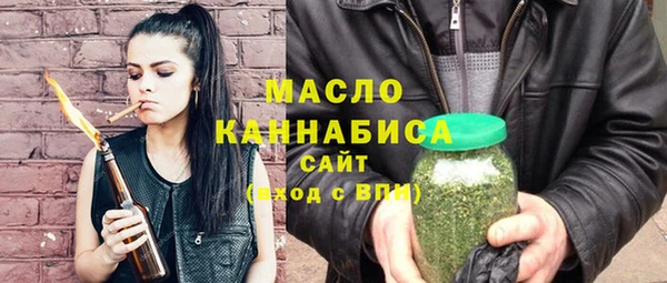 МДПВ Армянск