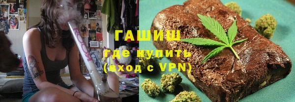 мяу мяу мука Алзамай