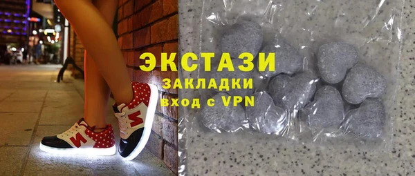 мяу мяу мука Алзамай