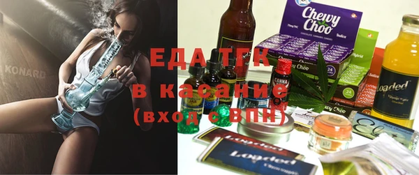 молекула духа Алексеевка