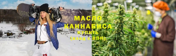 молекула духа Алексеевка