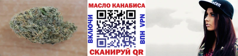 Дистиллят ТГК концентрат  Артёмовск 